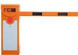 Security Gate Boom pictures Security Gate Boom pictures