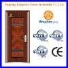 Security Door Kingdom pictures Security Door Kingdom pictures