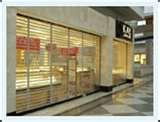 pictures of Rolling Security Gates Chicago pictures of Rolling Security Gates Chicago