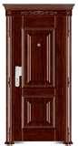 images of Security Door Is Steel China images of Security Door Is Steel China