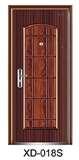 Security Door Is Steel China pictures Security Door Is Steel China pictures