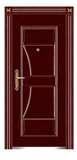 Security Door Is Steel China pictures Security Door Is Steel China pictures