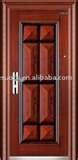 Security Door Price photos Security Door Price photos