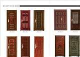 Security Door Technology pictures Security Door Technology pictures